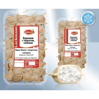 Вареники Варе-Ешки с творогом солёные 1 кг